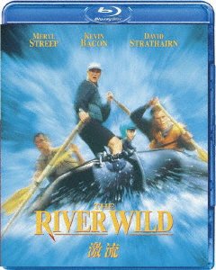 Cover for Meryl Streep · The River Wild (MBD) [Japan Import edition] (2018)