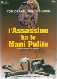 Cover for Assassino Ha Le Mani Pulite (L · Assassino Ha Le Mani Pulite (L') (DVD) (2013)