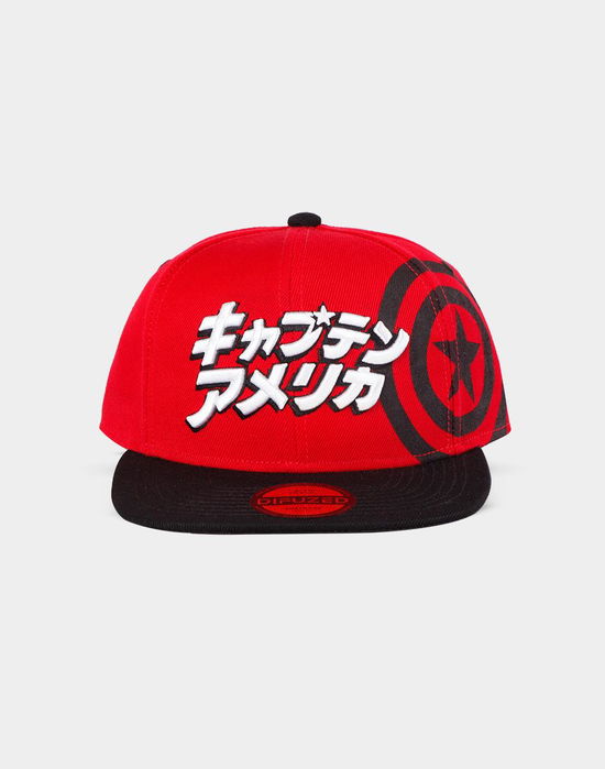 Cover for Marvel · Marvel: Captain America Japanese Snapback Multicolor (Cappellino) (MERCH)