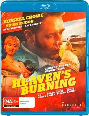 Cover for Blu-ray · Heaven's Burning (MBD) (2018)
