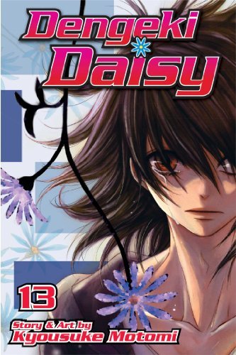 Cover for Kyousuke Motomi · Dengeki Daisy Vol 13 (Book) [Original edition] (2013)