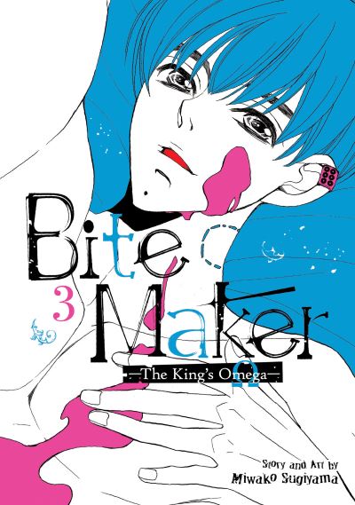 Cover for Miwako Sugiyama · Bite Maker: The King's Omega Vol. 3 - Bite Maker: The King's Omega (Paperback Book) (2021)