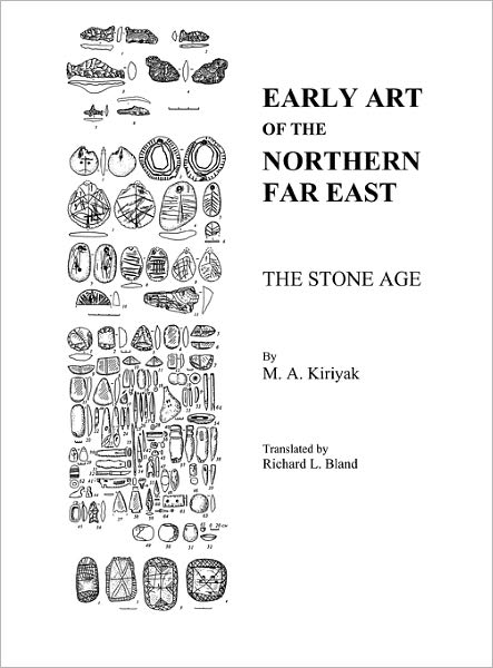 Cover for U.s. Department of the Interior · Early Art of the Northern Far East: the Stone Age (Hardcover Book) (2011)