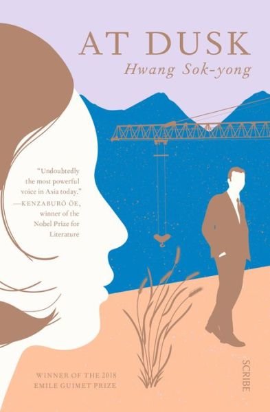 Cover for Hwang Sok-yong · At Dusk (Book) (2019)