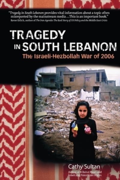 Cover for Cathy Sultan · Tragedy In South Lebanon (Paperback Book) (2023)