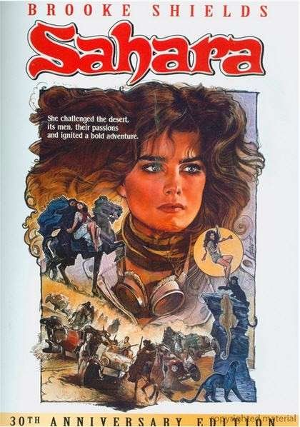 Cover for Sahara (DVD) [Widescreen edition] (2013)