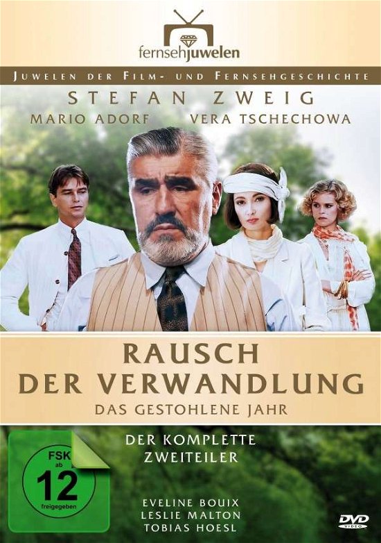 Cover for Stefan Zweig · Rausch Der Verwandlung (DVD) (2015)
