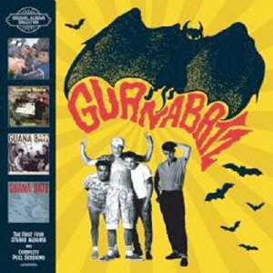 Cover for Guana Batz · Original Albums Plus Peel Sessions Collectionthe First for Albums+for Pe (CD) [Japan Import edition] (2014)
