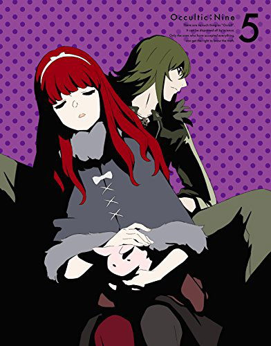 Cover for Shikura Chiyomaru · Occultic; Nine 5 &lt;limited&gt; (MBD) [Japan Import edition] (2017)