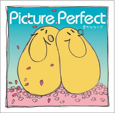 Cover for Picture Perfect · Kimi No Tonari De (CD) [Japan Import edition] (2012)