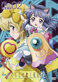 Cover for Ryukishi07 · Ova Higurashi No Naku Koro Ni Kira File.02 (MDVD) [Japan Import edition] (2011)