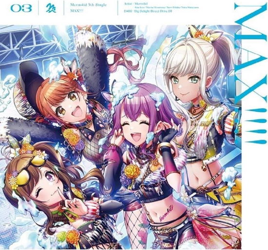 Cover for Merm4id · Max!!!! (CD) [Japan Import edition] (2024)