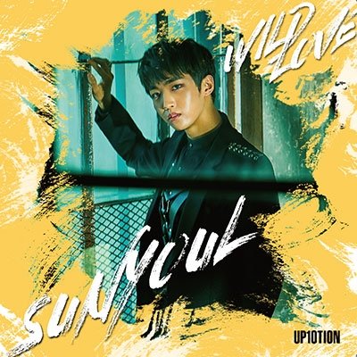 Wild Love - Up10tion - Música - 5OK - 4589994602668 - 24 de janeiro de 2018
