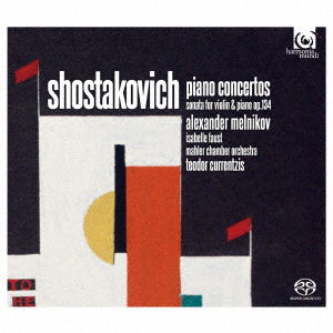 Shostakovich: Piano Concertos & Violin Sonata - Alexander Melnikov - Music - KING INTERNATIONAL INC. - 4909346029668 - August 12, 2022