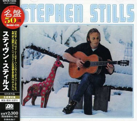 Cover for Stephen Stills (CD) [Limited edition] (2008)