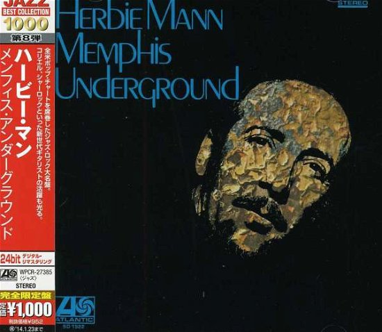 Cover for Herbie Mann · Memphis Underground (CD) [Remastered edition] (2013)