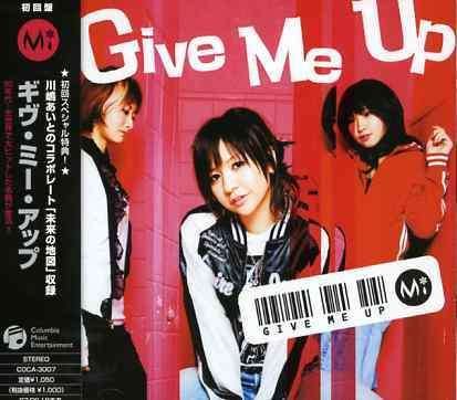 Cover for Mi · Give Me Up &lt;limited&gt; (CD) (2019)