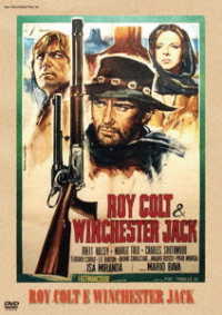 Roy Colt and Winchester Jack - Brett Halsey - Music - KI - 4988003877668 - August 10, 2022