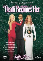 Cover for Meryl Streep · Death Becomes Her (MDVD) [Japan Import edition] (2012)