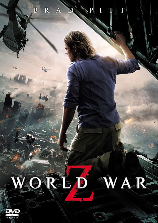 Cover for Brad Pitt · World War Z (MDVD) [Japan Import edition] (2019)