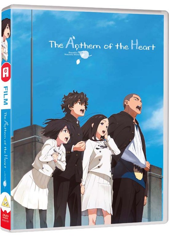 Anthem Of The Heart - Anime - Film - Anime Ltd - 5037899063668 - 25. september 2017