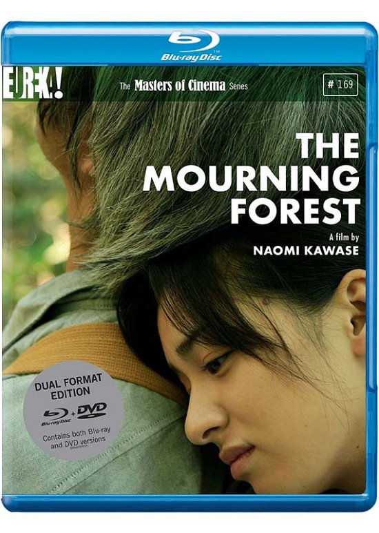 Cover for THE MOURNING FOREST Masters of Cinema Dual Format Bluray  DVD · The Mourning Forest Blu-Ray + (Blu-ray) (2017)