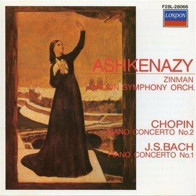Cover for Fryderyk Chopin  · Concerto Per Piano N.2 Op 21 In Fa (1829) (CD)