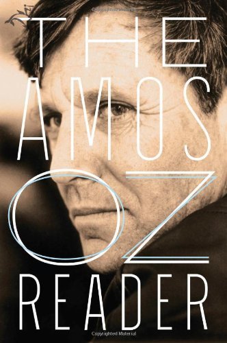 Cover for Amos Oz · The Amos Oz Reader (Paperback Book) (2009)