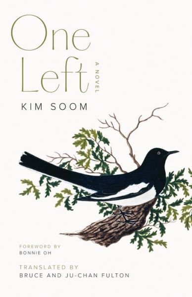 Cover for Kim Soom · One Left: A Novel (Paperback Book) (2020)