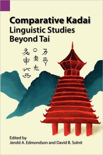 Cover for Kenneth Lee Pike · Comparative Kadai: Linguistic Studies Beyond Tai (Paperback Book) (1989)