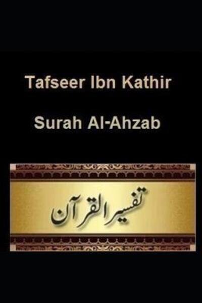 Cover for Ibn Kathir · Tafseer Ibn Kathir (Taschenbuch) (2019)