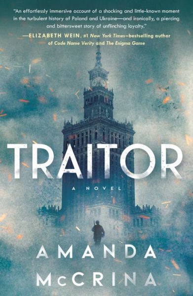 Cover for Amanda McCrina · Traitor: A Novel of World War II (Paperback Book) (2022)