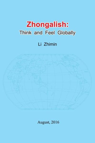 Cover for Zhimin Li · Zhongalish (Paperback Book) (2016)