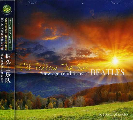 I'll Follow the Sun: New Age Renditions of Beatles - Judson Mancebo - Music - IMT - 9787799440668 - August 13, 2013