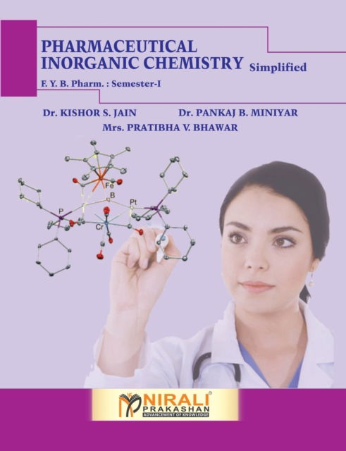 Pharmaceutics - I - S B Gokhale - Books - Nirali Prakashan, Educational Publishers - 9789386084668 - August 16, 2016