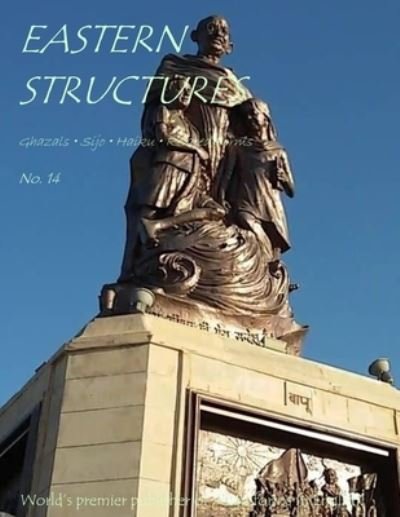Cover for Jim Wilson · Eastern Structures No. 14 (Paperback Bog) (2020)