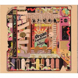 Cover for Organ Explosion · La Bomba (CD) [Japan Import edition] (2020)