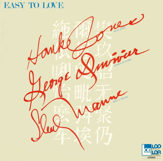 Cover for Hank Jones · Easy to Love (CD) [Japan Import edition] (2024)