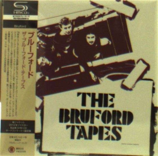 Cover for Bruford · Gradually Going Tornade (CD) [Japan Import edition] (2014)