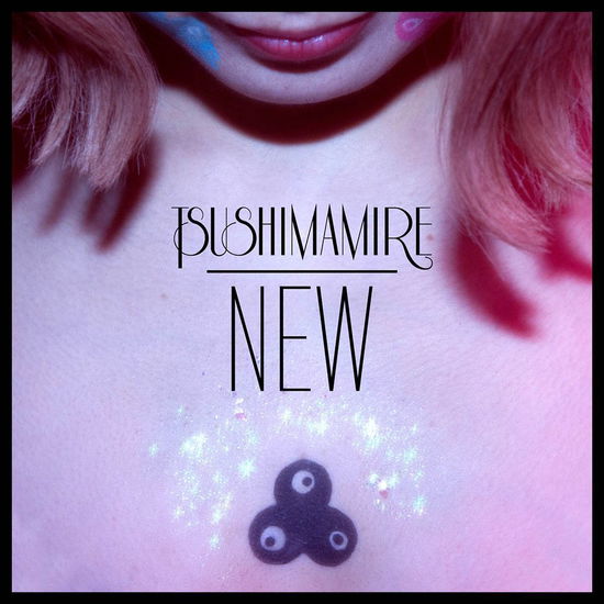 Cover for Tsushimamire · New (CD) [Japan Import edition] (2017)