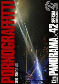 Cover for Porno Graffitti · 12th Live Circuit 'panorama * 42' Special Live Package (MDVD) [Japan Import edition] (2013)