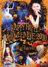 Cover for Mai Kuraki · Happy Happy Halloween Live 2010 (MDVD) [Japan Import edition] (2011)