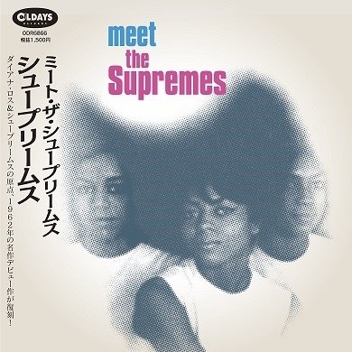 Cover for The Supremes · Meet the Supremes (CD) [Japan Import edition] (2019)