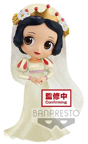 Cover for Disney: Banpresto · Dreamy Style Glitter Collection V2 (B Snow White) (MERCH) (2023)