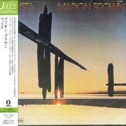 Cover for Marion Brown · Vista * (CD) [Japan Import edition] (2006)