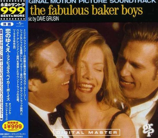 Cover for Dave Grusin · Fabulous Baker Boys (CD) [Limited edition] (2013)