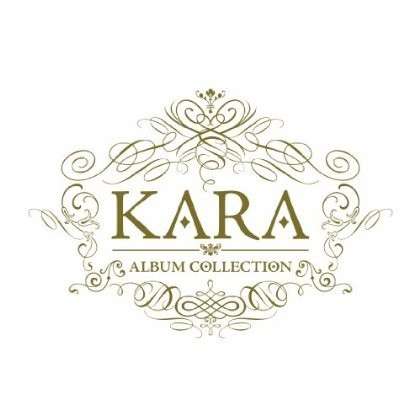 St Album Collection - Kara - Muzyka -  - 4988005818669 - 1 kwietnia 2014