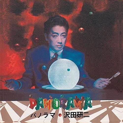 Cover for Kenji Sawada · Panorama (CD) [Japan Import edition] (2015)