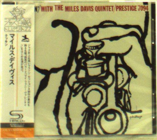 Cover for Miles Davis · Cookin With The Miles Davis Quintet (CD) [Japan Import edition] (2016)