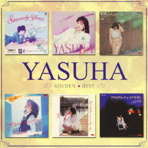 Cover for Yasuha · Golden Best (CD) [Japan Import edition] (2022)